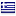 semesin.com is hosted in Greece